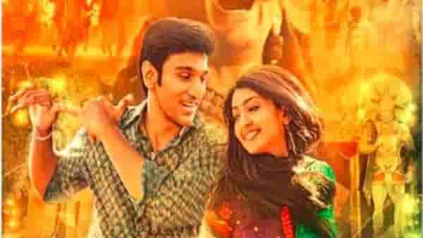 Raavan Leela Trailer | ‘स्कॅम 1992’ फेम प्रतीक गांधी झळकणार नव्या चित्रपटात, पाहा ‘रावण लीला’चा ट्रेलर
