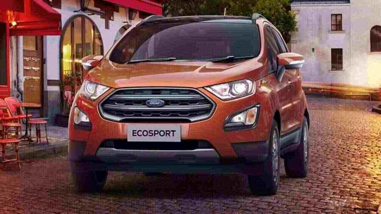 Ford भारतातील दोन्ही मॅन्युफॅक्चरिंग प्लांट बंद करणार, अध्यक्षांनी सांगितली कारणं...