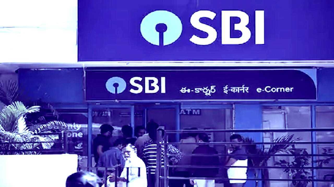 SBI च्या 44 कोटी ग्राहकांसाठी महत्त्वाची बातमी, बँकेकडून मेसेज आल्यास काय कराल?