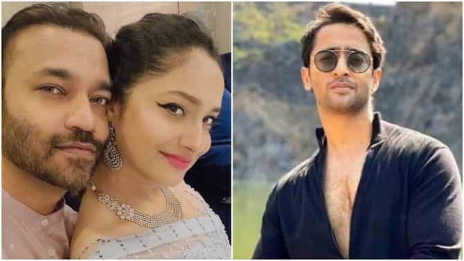 गप्पांच्या ओघात शाहीर शेखने जाहीर केली अंकिता लोखंडेची ‘ती’ खाजगी गोष्ट, ऐकून चाहतेही झाले उत्सुक!