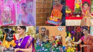 Celebrities Ganpati 2021 :  मराठी कलाकारही रंगले बाप्पाच्या आगमनाच्या आनंदात, पाहा तुमच्या लाडक्या कलाकारांचा बाप्पा