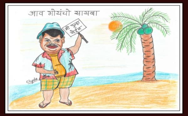 गोव्यात गेलो तरी मी पुन्हा येईन; व्यंगचित्राच्या माध्यमातून फडणवीसांना राष्ट्रवादीचा टोला
