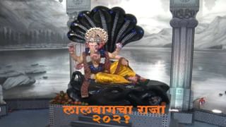 Ganesh Visarjan 2021 | आज अनंत चतुर्दशी, जाणून घ्या गणेश विसर्जनाची पद्धत…