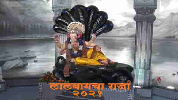 Lalbaugcha Raja | लालबागच्या राजाचं विसर्जन, फक्त 10 कार्यकर्त्यांना परवानगी, नागरिकांसाठी विसर्जन लाईव्ह दाखवणार