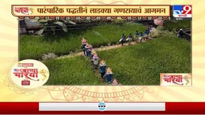 Ganesh Chaturthi 2021 | कोकणात गणेशोत्सवाचा उत्साह शिगेला