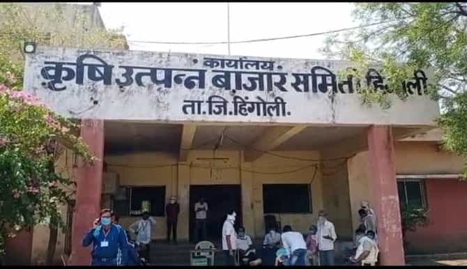 शेतकऱ्यांसाठी आनंदवार्ता : पहिल्या पेऱ्यातील सोयाबीनला विक्रमी दर, हिंगोलीच्या शेतकऱ्याची चांदी