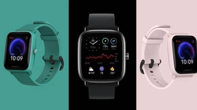 Amazfit Sale : कमी किंमतीत दमदार स्मार्टवॉच खरेदीची संधी