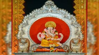 Ganesh Chaturthi 2021 : गणेशोत्सवादरम्यान या चार चुका अवश्य टाळा, जाणून घ्या याबाबत सर्वकाही