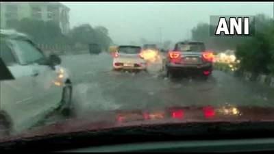 Weather Forecast : दिल्लीत पाणी तुंबलंय.. महाराष्ट्रात पुढच्या चार दिवसात मुसळधार ते अतिमुसळधार, IMD कडून अलर्ट जारी