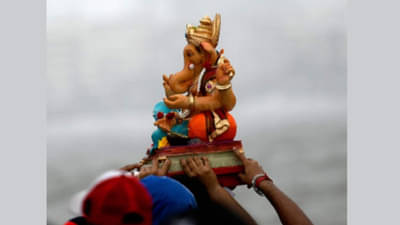 दीड दिवसांच्या बाप्पाला आज निरोप, ठाण्यात मोठा बंदोबस्त; भक्तांना अँटिजेन टेस्ट बंधनकारक