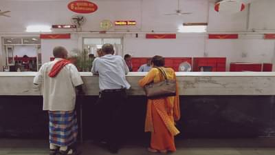 पोस्टाच्या योजनेत महिन्याला 2850 रुपये जमा करा आणि मिळवा 14 लाख रुपये