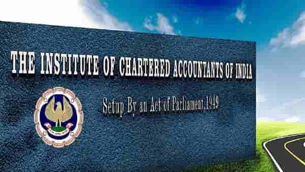 icai ca inter result 2021 : आयसीएआय सीए इंटर परीक्षेचा निकाल जाहीर होण्याची शक्यता, निकाल कुठं पाहायचा?