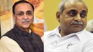 Gujarat CM Resigns: गुजरातच्या राजकारणात भूकंप; मुख्यमंत्री विजय रुपाणी यांचा राजीनामा