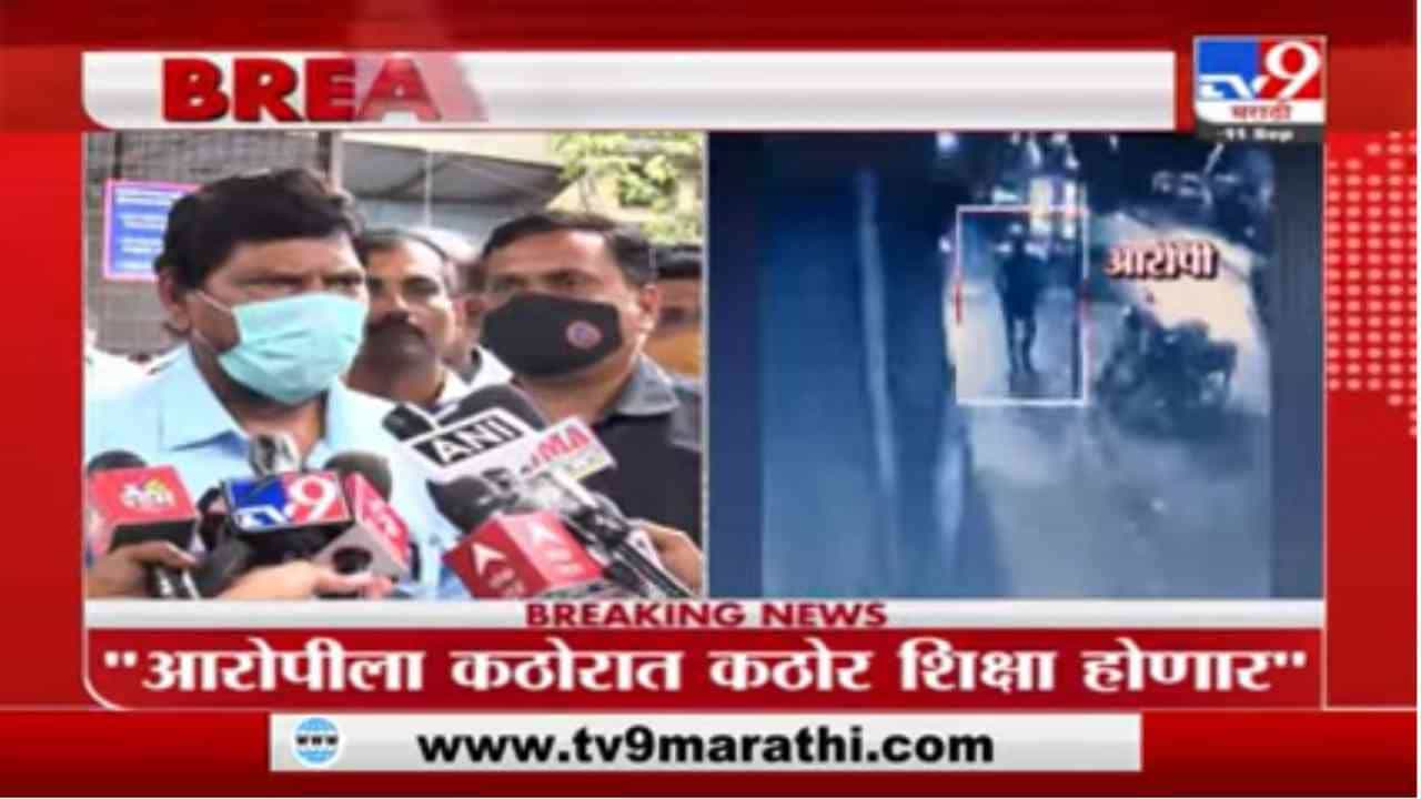 Ramdas Athawale | 6 महिन्यात आरोपींना फाशीची शिक्षा झाली पाहिजे : रामदास आठवले