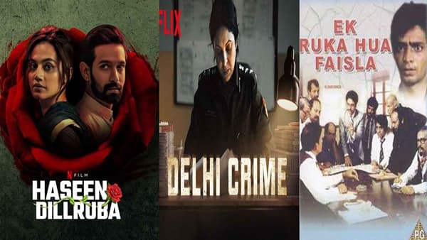 Crime-Thriller Films | या विकेंडला क्राईम-थ्रिलर चित्रपट-सीरीज पाहण्याचा विचार करताय? मग, ‘या’ पैकी एकाची निवड नक्की करा!