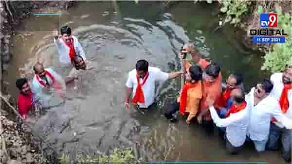 Yavatmal | जीवन प्राधिकरणच्या खड्ड्यात उतरुन मनसेचं जलसमाधी आंदोलन