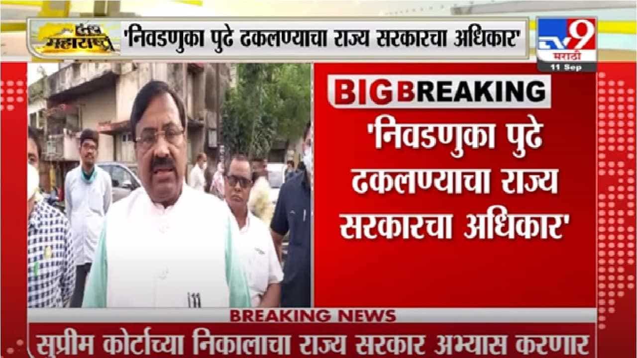 Sudhir Mungantiwar | अध्यादेश काढला तर निवडणूक पुढे ढकलता येते- सुधीर मुनगंटीवार