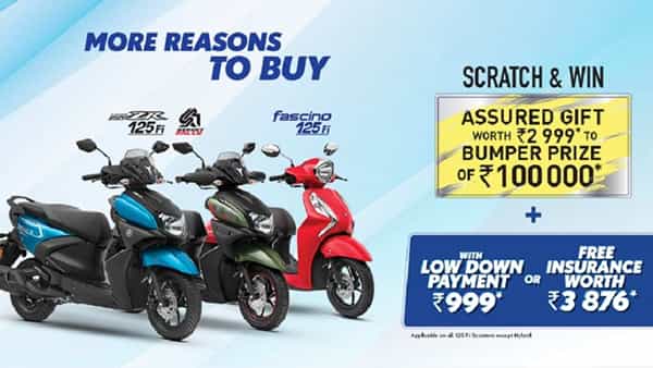 Yamaha Motor India ने भारतात उपलब्ध सर्व स्कूटर मॉडलवर सप्टेंबर 2021 मध्ये स्पेशल ऑफरची घोषणा केली आहे.