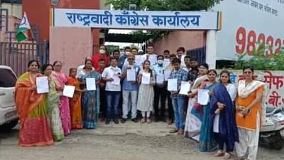 जळगावात राष्ट्रवादी काँग्रेसमध्ये जोरदार धुसफूस, 12 फ्रंटल अध्यक्षांसह 300 कार्यकर्त्यांचा एकत्र राजीनामा