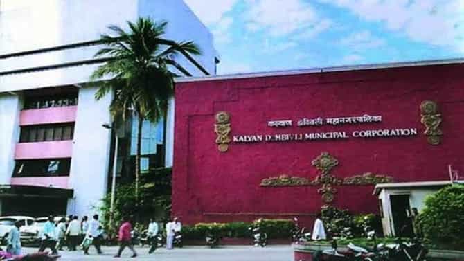 ठेकेदाराने केडीएमसीला लावला २० कोटींचा चुना; तिघांविरोधात गुन्हा दाखल
