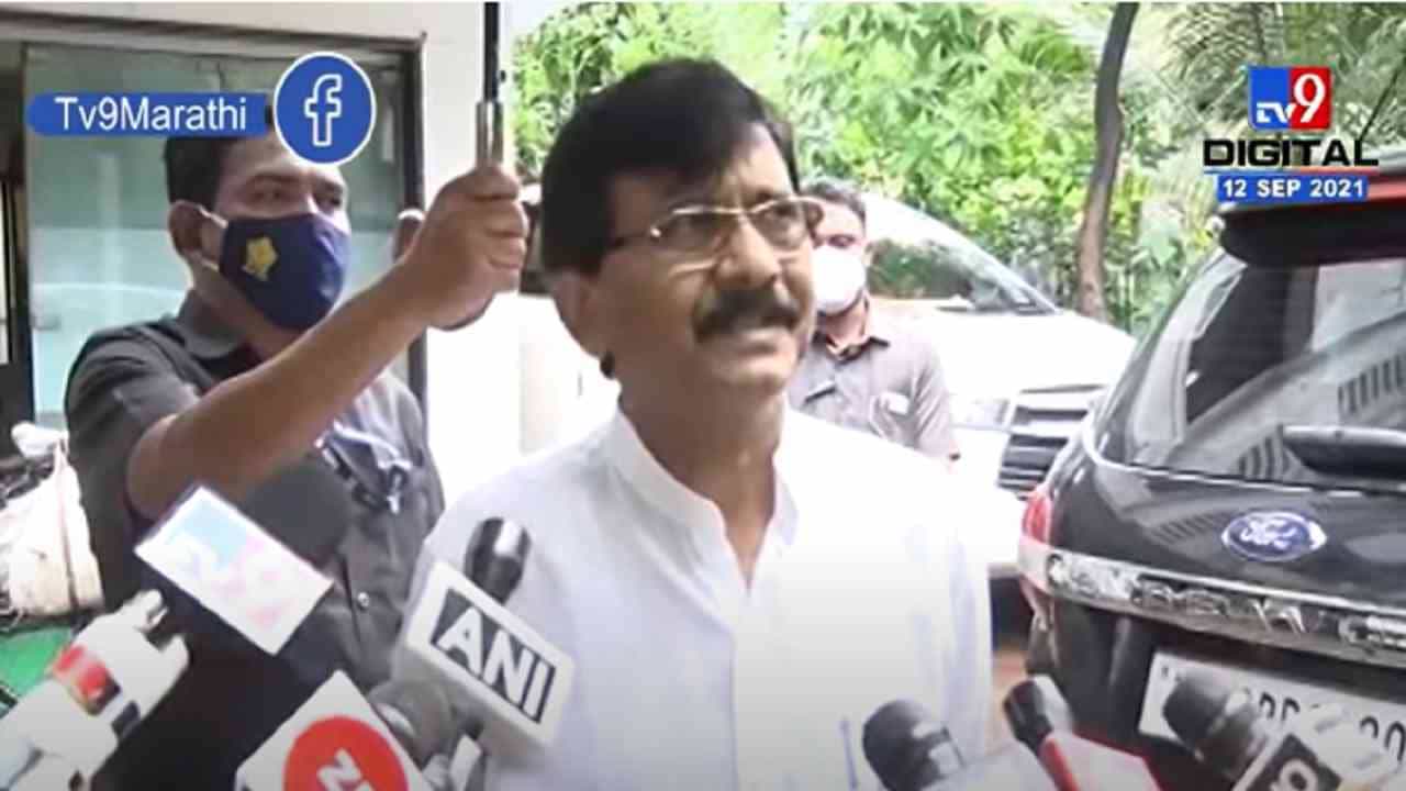 VIDEO : Sanjay Raut | हवेत गोळीबार करू नका, चंद्रकांत पाटील यांना अफवा पसरवण्याची सवय : संजय राऊत