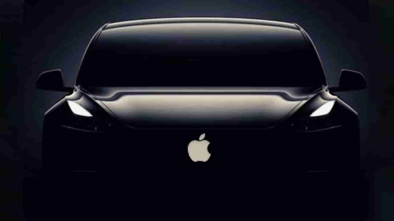 EV लाँचिंगला उशीर होऊ नये म्हणून Apple स्वतःच कार डेव्हलप करणार; कंपनीची घोषणा