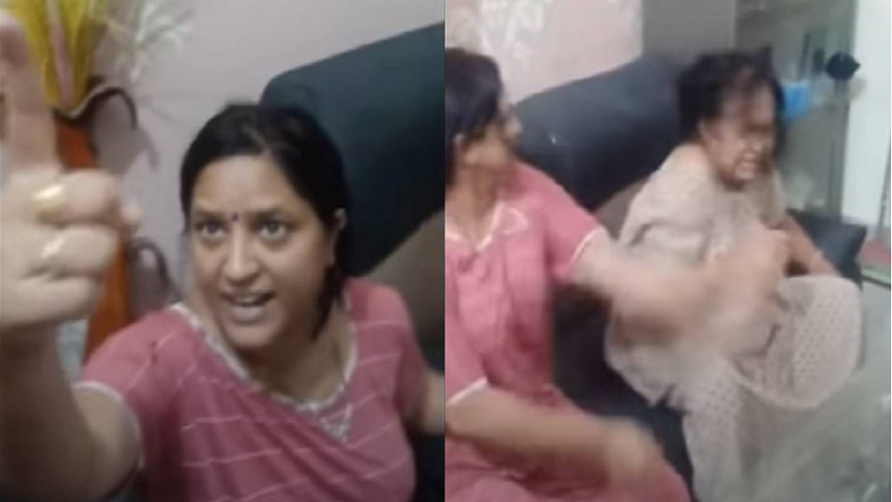 VIDEO : सूनेची सासूला मारहाण, कॅमेऱ्यासमोर कानशिलात, घरातला कलह सोशल मीडियावर व्हायरल