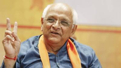 भूपेंद्र पटेलांची मुख्यमंत्रीपदी वर्णी कशी लागली?, दिल्लीत स्क्रिप्ट लिहिली, अहमदाबादेत वाचन?; वाचा सविस्तर