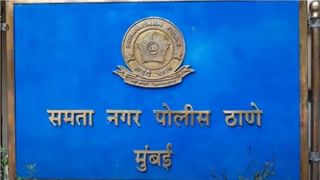 मुंबईत महिला अत्याचाराच्या घटना वाढल्या, बलात्काराचे 550 गुन्हे, किती आरोपींना अटक?