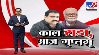 Special Report | ओबीसी आरक्षणावरुन सत्ताधारी – विरोधक आमने सामने