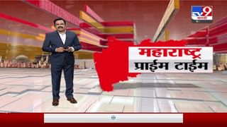 Special Report | शरद पवारांना बाळासाहेब थोरातांची ऑफर, ‘काँग्रेसच्या झेंड्याखाली एकत्र या’