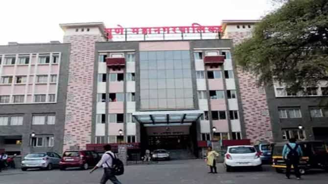 पुणे महापालिकेच्या कर्मचाऱ्यांना गणपती बाप्पा पावणार; लवकरच सातव्या वेतन आयोगाची अंमलबजावणी