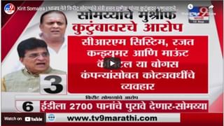 Chandrashekhar Bawankule | मविआ सरकारमधला एक गट ओबीसी आरक्षणाच्या विरोधात : चंद्रशेखर बावनकुळे