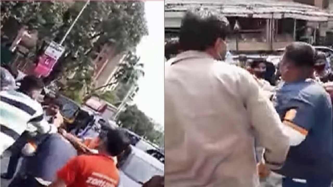 Video | दंड भरण्यावरून वाद, जुहूमध्ये क्लीनअप मार्शल-नागरिकांमध्ये जोरदार हाणामारी Video | दंड भरण्यावरून वाद, जुहूमध्ये क्लीनअप मार्शल-नागरिकांमध्ये जोरदार हाणामारी