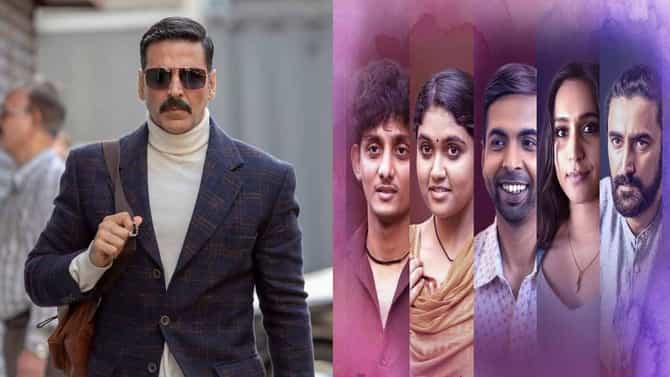 This Week OTT Releases | ‘बेल बॉटम’ ते ‘अनकही कहानिया’, या आठवड्यात ओटीटीवर होणाऱ्या सीरीज आणि चित्रपटांची यादी