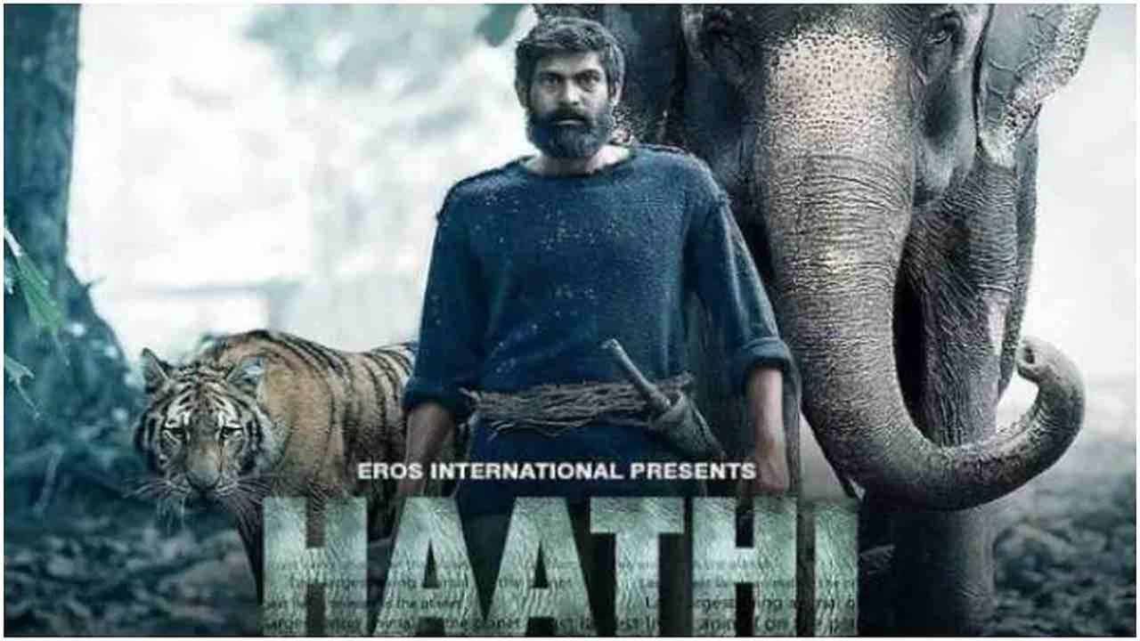 Haathi Mere Saathi Trailer Release : राणा दग्गुबातीच्या ‘हाथी मेरे साथी’चा ट्रेलर रिलीज, हत्ती वाचवण्याच्या मोहिमेवर आधारित असणार चित्रपट