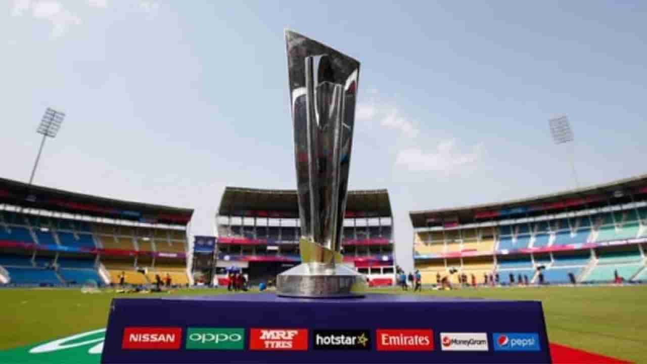 T20 World Cup 2021 च्या सामन्यांना प्रेक्षकांच्या उपस्थितीबाबत मोठा निर्णय, ICC ने दिली माहिती