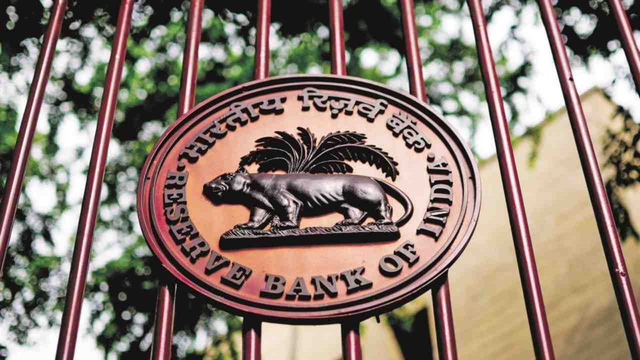 RBI MPC: रिझर्व्ह बँकेकडून नवे पतधोरण जाहीर, जाणून घ्या चार महत्त्वाच्या गोष्टी