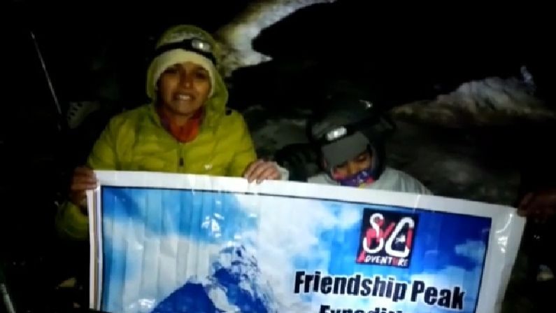 Maharashtra pune 8 years old Girl Dhruvi padwal Climb Himalaya friendship