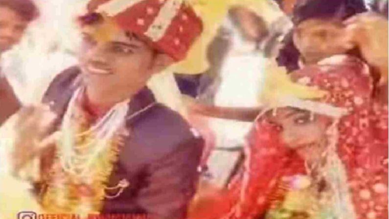 Video : लग्नाच्या विधीदरम्यान नवरा-नवरीची तुफान मस्ती, व्हिडीओचा शेवट पाहून तुम्हीही खळखळून हसाल