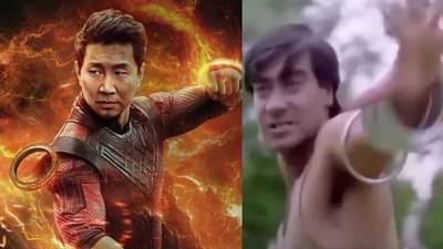 ‘आमच्या गुटखा किंगसमोर फिका पडतोय हा मार्वल हिरो’, शांग-चीला पाहून प्रेक्षकांना आली अजय देवगणची आठवण!