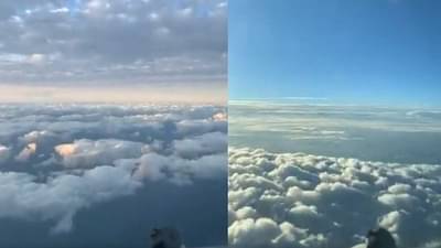 Video | पांढरे शुभ्र ढग, निळेशार पाणी, वैमानिकाला जग कसं दिसतं ? डोळ्याचे पारणे फेडणारा हा व्हिडीओ पाहाच