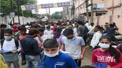 Jee Main Result 2021: जेईई मेन्स परीक्षा निकालात 2 मुलींची बाजी, दिल्लीची काव्या चोप्रा, तेलंगाणाच्या कोमा शरण्याला पहिली रँक