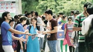 Jee Main Result 2021: जेईई मेन्स परीक्षेत नवी मुंबईच्या अथर्व तांबटनं महाराष्ट्राची मान उंचावली, दुसऱ्यांदा मिळवली पहिली रँक