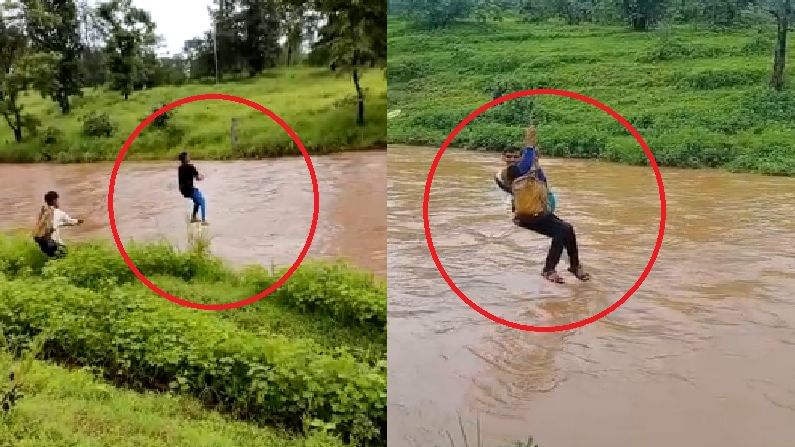 Video : नदीला पूर, गावाला रस्ता नाही, तरुणांची शक्कल, प्रवासाचा 'मार्ग' मोकळा!