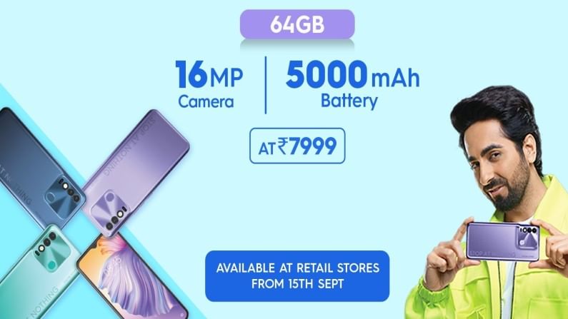 34 तास कॉलिंग बॅटरी बॅकअप, 64GB स्टोरेजसह दमदार स्मार्टफोन बाजारात, किंमत 8 हजारांहून कमी 34 तास कॉलिंग बॅटरी बॅकअप, 64GB स्टोरेजसह दमदार स्मार्टफोन बाजारात, किंमत 8 हजारांहून कमी