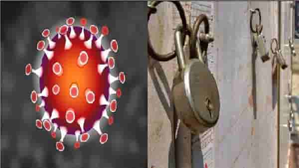 China Lockdown | चीनमध्ये पुन्हा कठोर लॉकडाऊन, नव्या व्हेरिएंटमुळे चिंता वाढली