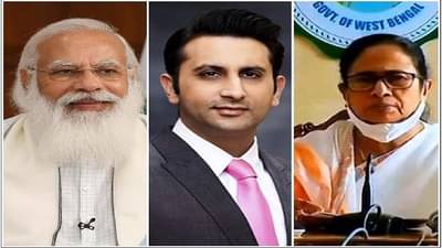 टाईमच्या जगातील 100 प्रभावशाली व्यक्तींच्या यादीत ममता बॅनर्जी आणि अदर पुनावालांचा समावेश; पंतप्रधान मोदींवर आरोप