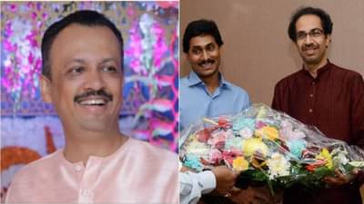 उद्धव ठाकरेंचा जगनमोहन रेड्डींना फोन, तिरुपती देवस्थान ट्रस्टच्या सदस्यपदी मिलिंद नार्वेकरांची नियुक्ती