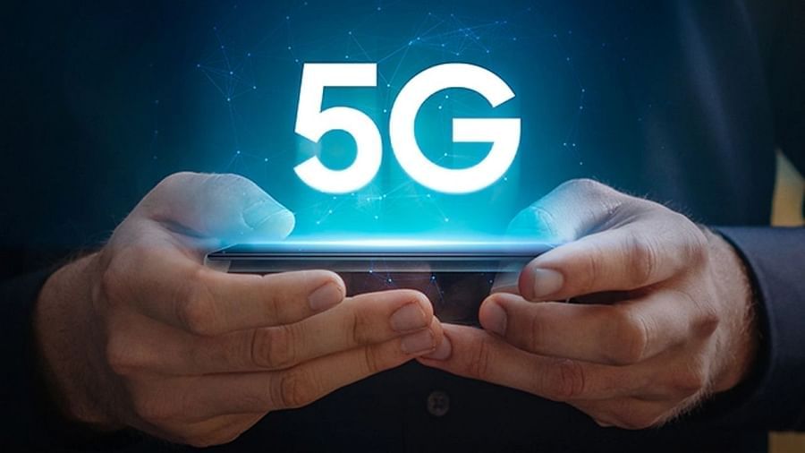 5G स्पेक्ट्रम लिलावासंदर्भात दूरसंचार मंत्र्यांचे मोठे वक्तव्य, 9 मोठ्या घोषणा, जाणून घ्या सर्वकाही